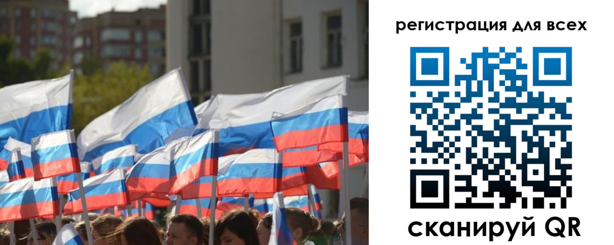 прописка штамп в Нижней Туре
